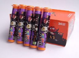 澳洲澳寶三宅一生香水沐浴乳 去黑諍黃，凈享雙味奢華體驗