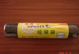 一站式采購指南 掌握日用品家居供應(yīng)信息與價格，助力批發(fā)與零售