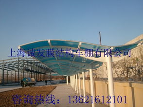 滄州膜結(jié)構(gòu)工程 從優(yōu)質(zhì)車棚到專業(yè)看臺(tái)，打造現(xiàn)代建筑新地標(biāo)